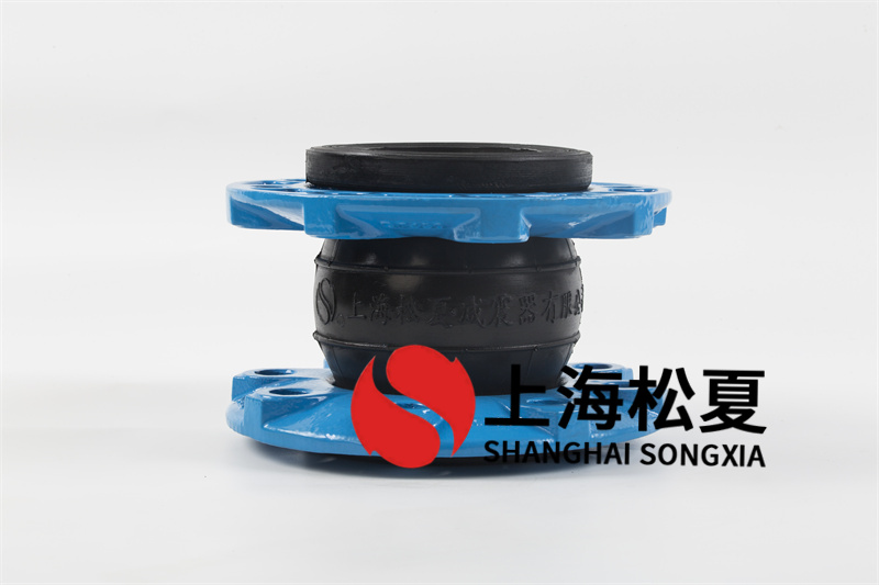 橡膠膨脹節(jié)的選取是有哪些方面決策的？