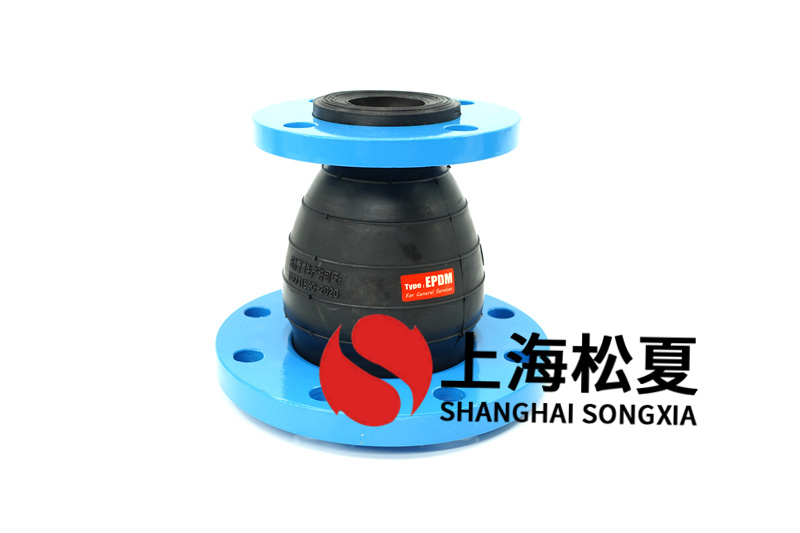 管道橡膠膨脹節怎樣防護？