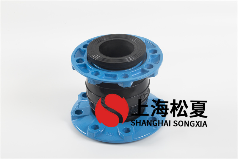 橡膠膨脹節在管道中起什么作用？