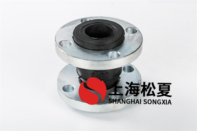 什么是耐酸堿柔性橡膠膨脹節的塑料球材料？