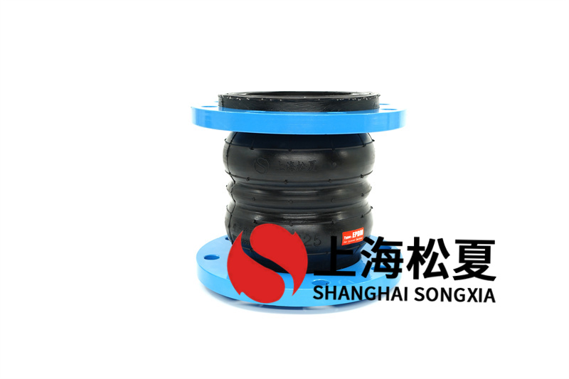 管路可繞曲橡膠伸縮膨脹節(jié)在使用中容易忽視那些細節(jié)？