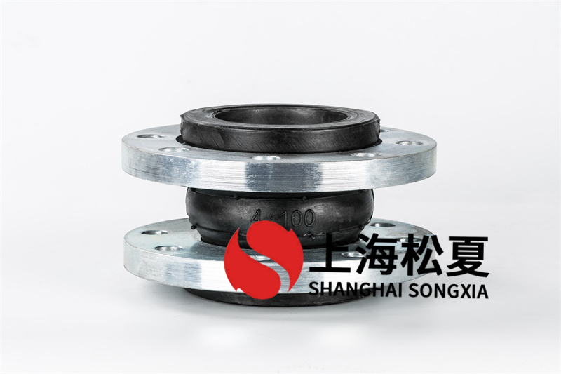 什么叫橡膠膨脹節的抗拉申性？