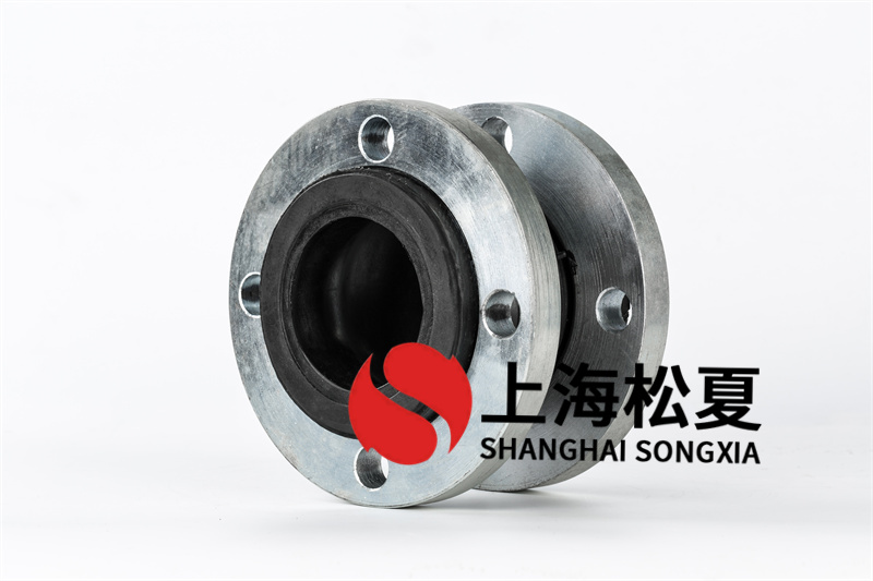 抗壓橡膠膨脹節(jié)結(jié)構類型