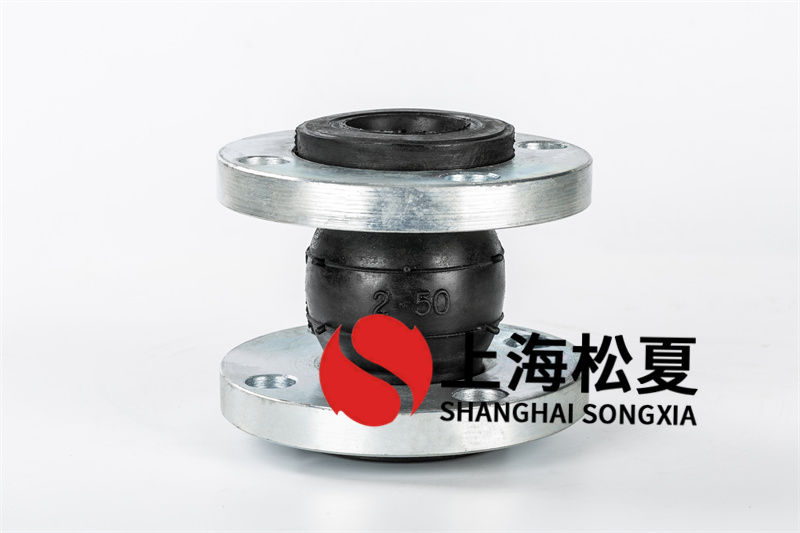 分析橡膠膨脹節(jié)設計意圖與運輸事宜