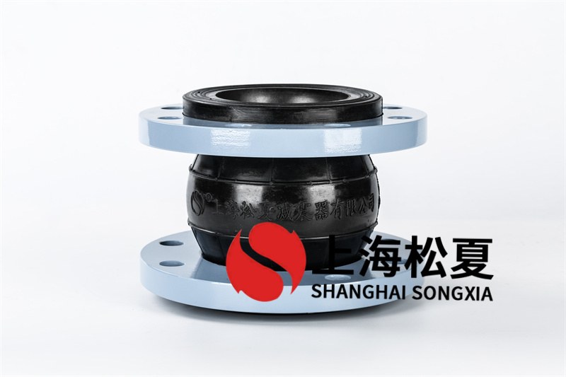 請(qǐng)問(wèn)有沒(méi)有40kg的橡膠軟接頭？