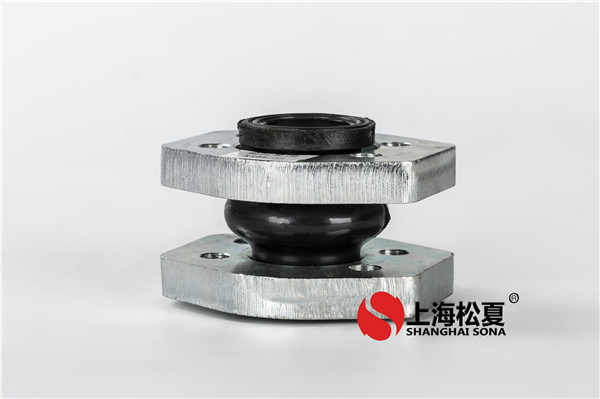 橡膠防震接頭用什么膠定做