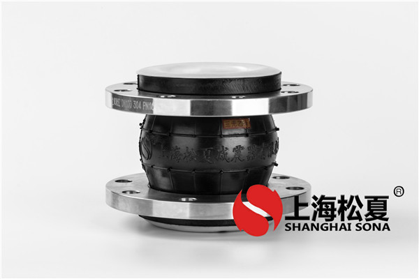 DN1600法蘭式橡膠膨脹節的品質如何檢測？