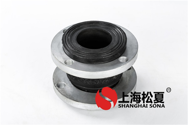 橡膠波紋膨脹節(jié)金屬加橡膠墊如何加分類