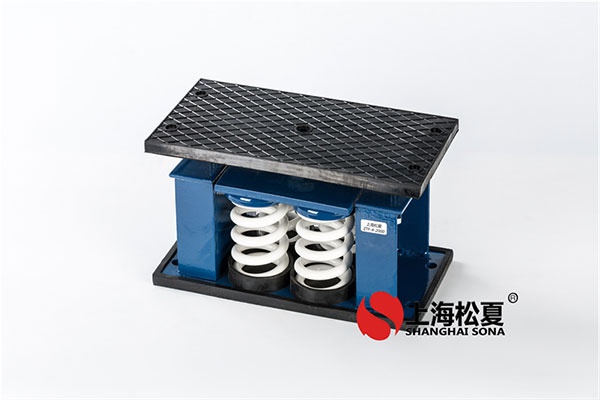 空調(diào)系統(tǒng)中安裝彈簧減振器有哪些事項(xiàng)要注意？