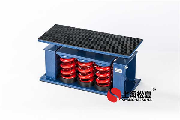 空調(diào)系統(tǒng)中安裝彈簧減振器有哪些事項(xiàng)要注意？