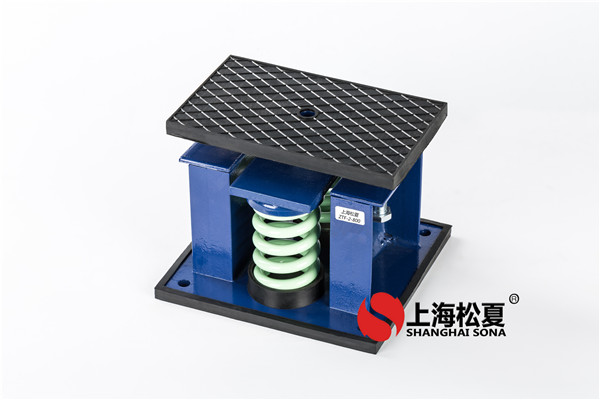 上海松夏減震器的隔振效果如何？