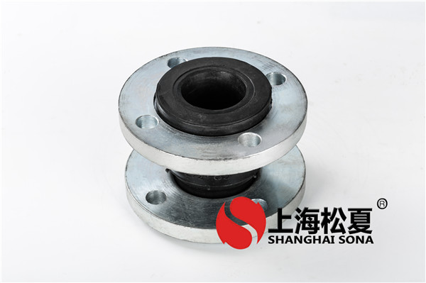 恰當(dāng)?shù)牟捎孟鹉z接頭實際意義重特大
