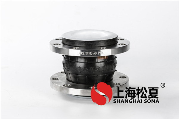 不一樣材料制造出來(lái)的橡膠軟接頭不一樣功效