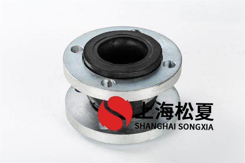 可曲撓大翻邊橡膠膨脹節(jié)的設(shè)計壓力