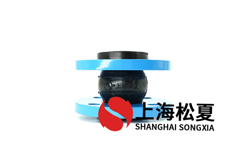 異徑同心橡膠膨脹節(jié)的主要特點(diǎn)是什么？