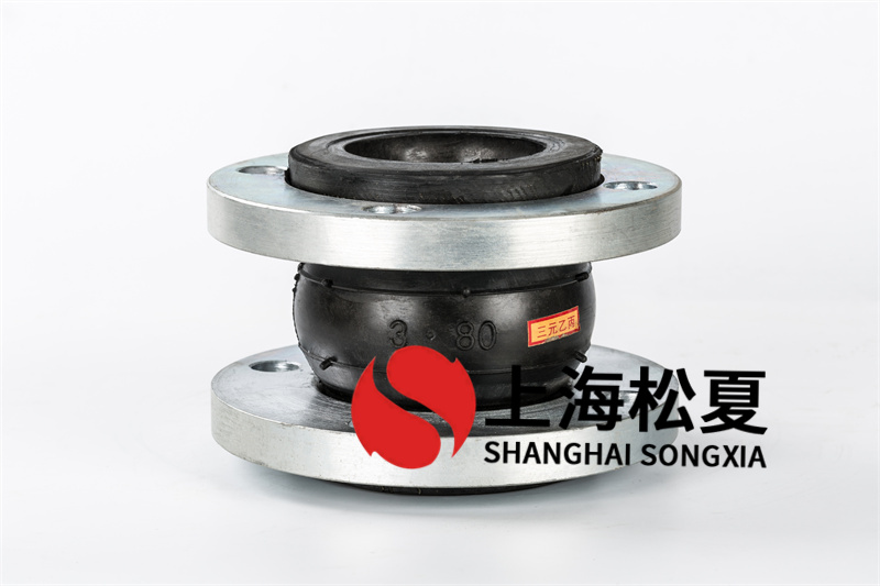 橡膠膨脹節的安裝以及分類知識，你知道嗎？