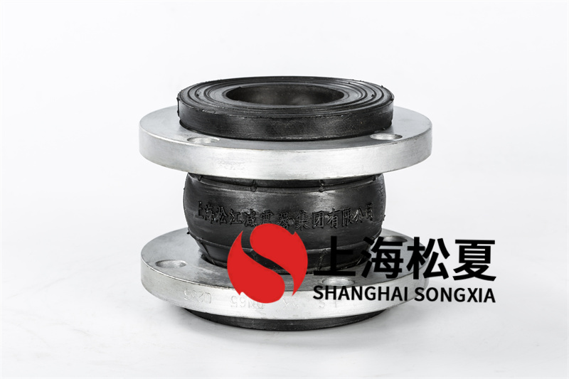 海洋橡膠膨脹節(jié)使用的介質(zhì)是海水，具有很強(qiáng)的腐蝕性