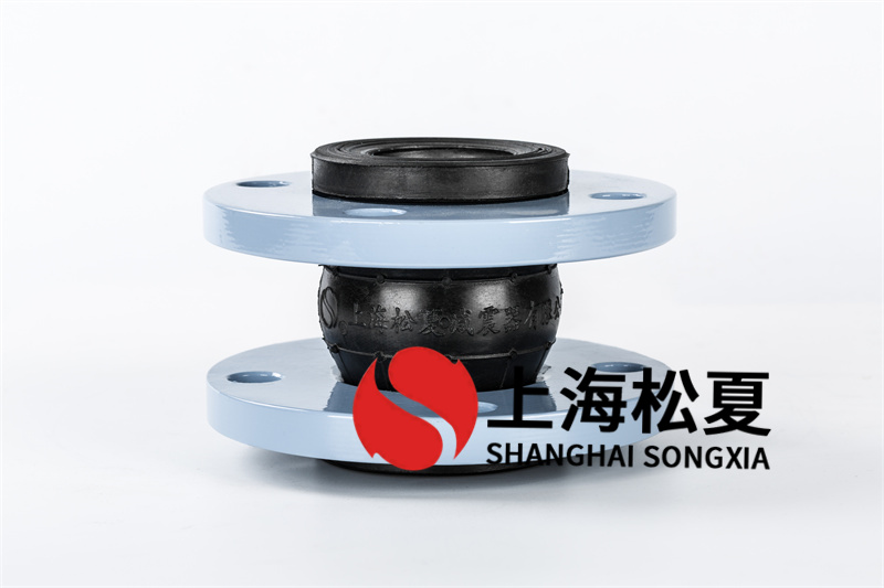 循環水泵出口可曲撓橡膠膨脹節怎么安裝？